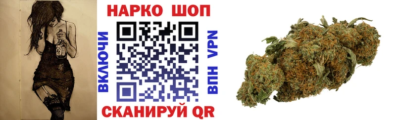Купить ГАШ АМФЕТАМИН Alpha-PVP МЕФ Лсд 25 Cocaine Чудово