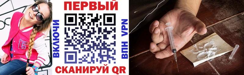 Купить  Чудово  Амфетамин Premium 