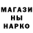 Гашиш Premium Saidulla Oruskhanov