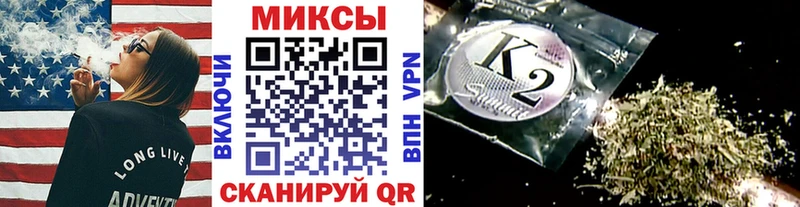 БУТИРАТ Butirat  Купить где  Чудово 