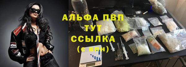 мяу мяу мука Дмитровск