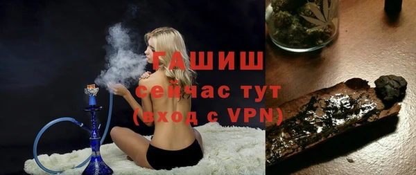 прущий лед Дмитров