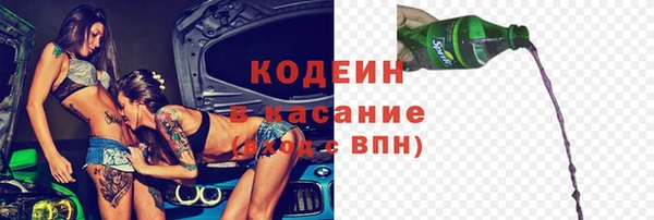 прущий лед Дмитров