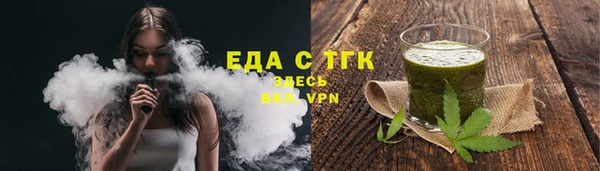 скорость mdpv Вязьма