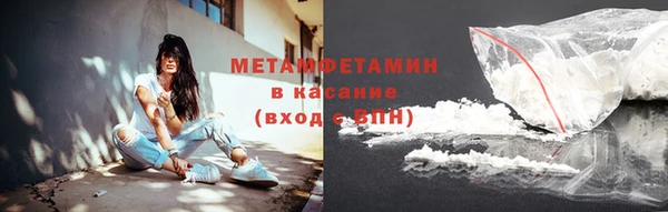 2c-b Сатка