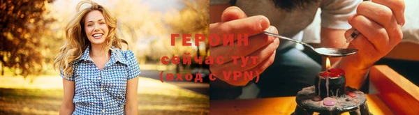 мяу мяу мука Дмитровск