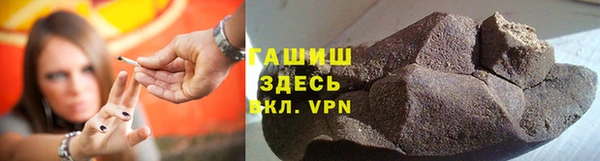 прущий лед Дмитров