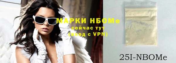 прущий лед Дмитров