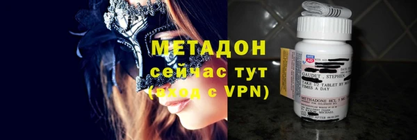 прущий лед Дмитров