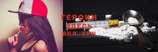 прущий лед Дмитров