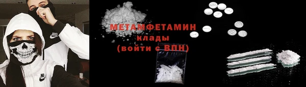 меф Дмитриев