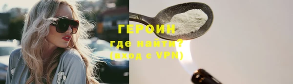 меф Дмитриев