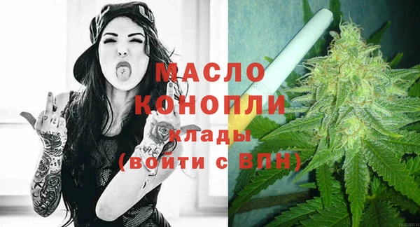 марки nbome Вязники