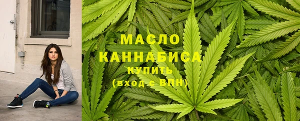 марки nbome Вязники