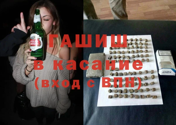 мяу мяу мука Дмитровск