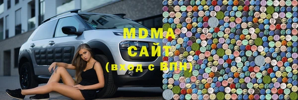 меф Дмитриев