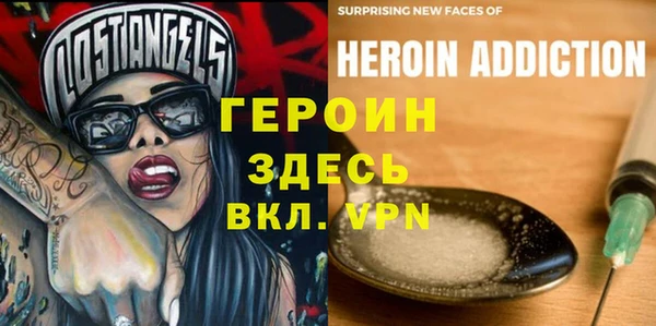 мяу мяу мука Дмитровск