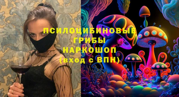скорость mdpv Вязьма