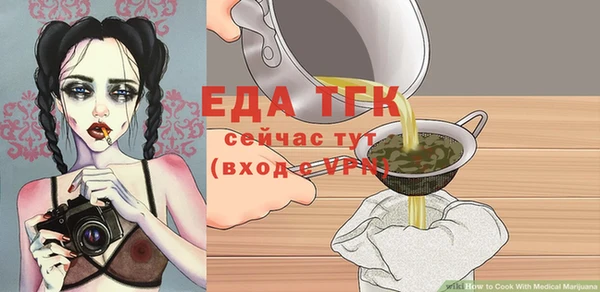 марки nbome Вязники