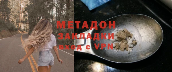 МДМА Горняк