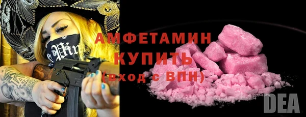 МДМА Горняк