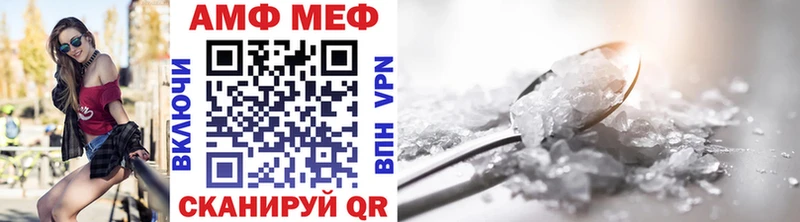 Метамфетамин Methamphetamine Чудово